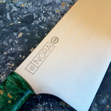 NORA #1223 - Blue | Green Nakiri
