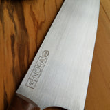 NORA # 1337 - 7.5' AEB-L Kiritsuke - Walnut | Red.Black.Blue