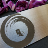 NORA #1345- 7.5' AEB-L  Santoku - Enso