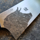 NORA #1549 - 7.5 Kiritsuke - Year of the Pig (2019)